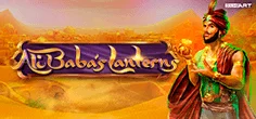 Ali Baba's Lanterns