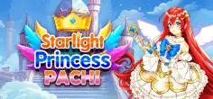 Starlight Princess Pachi